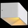 Накладной светильник ST-Luce Grappa 2 SL455.501.01