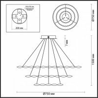 Подвесной светильник Lumion Serenity 3700/99L