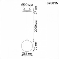 Подвесной светильник Novotech Garn 370815