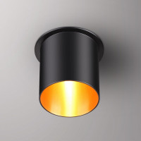 Встраиваемый светильник Novotech Butt 370433